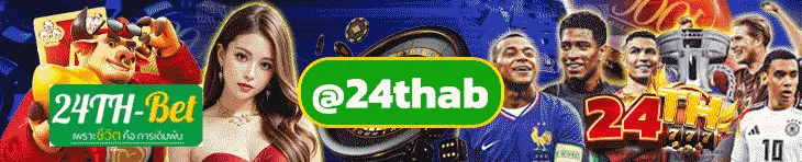 Ad 1