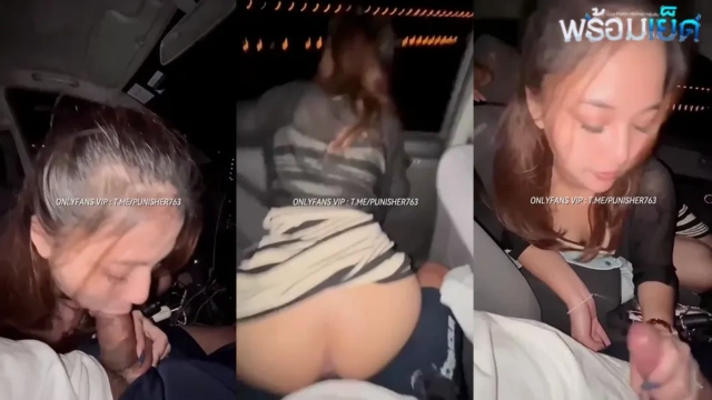 คลิปหลุดโอนลี่แฟน jennny2118 เจนนี่สาวขี้เงี่ยนชวนแฟนหนุ่มไปเที่ยวอุทายานแล้วพอดึกๆ หาโรงแรมไม่ได้แต่ทนความเงี่ยนตัวเองไม่ไหว มาจับโม๊คควยแฟนหนุ่มบนรถอย่างเด็ด แล้วมาจับควยแฟนหนุ่มขึ้นขย่มเย็ดสดอย่างเด็ด