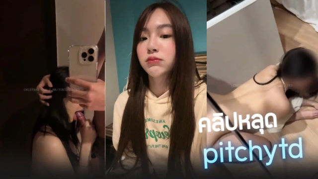 คลิปหลุดน้องเบลมาใหม่ pitchytd Onlyfans xxx สาวเชียงใหม่ผิวขาวถ่ายคลิปเย็ดกับแฟนหนุ่ม ลีลาอมควยนี่สุดยอดมาก อิจฉาผัวน้องจริงๆ