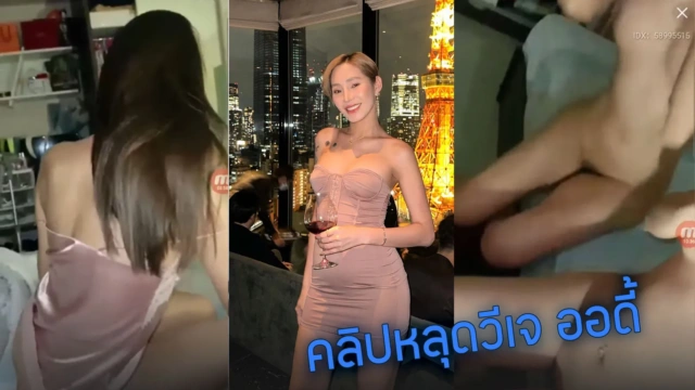 คลิปหลุด audi wong vk น้องออดี้เวเจสาวไฮโซผมสั้น ชวนเพื่อนสาวคนสนิทมาเย็ดผัวตัวเองไลฟ์สด mlive อย่างแจ่มอิจฉาผู้ชายได้เย็ดคู่