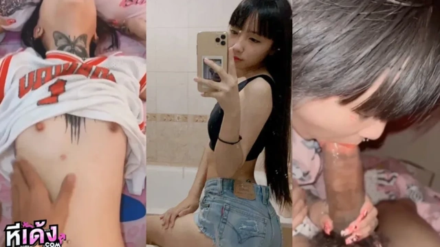 คลิปหลุด วัยรุ่นไทยสักลายกับลีลาเริงรักแบบเขินๆ นอนฉีกขาให้ผัวค่อยๆสอดควยเข้าลึกลึก หีสวย ขาว เอวบางร่างน้อย ตรงสเปคชายไทยสุดๆ