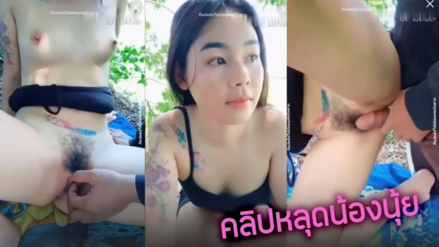 คลิปหลุดน้องนุ้ย IDX-62475307 คู่เทพ mlive ไลฟ์สดเย็ดในป่า xxx ปูเสื่อเย็ดตะแคงเอา อย่างน่าเย็ดท่า โดนควยเข้าหีลึกสุดโคนจนตัวกระตุก