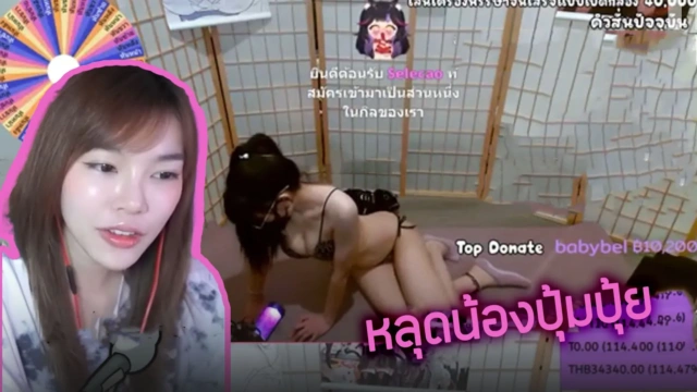 คลิปหลุดน้อง puipuimemory ปุ้มปุ้ย vtuber สาวชื่อดังไลฟ์สดเล่นเสียว ยัดไข่สั่นจนน้ำแตกคาไลฟ์สด xxx โคตรน่าเย็ดผิวขาวเนียนมาก