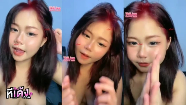 คลิปหลุด THlive สาวอวบขี้เงี่ยนมาเล่นสดแก้ผ้าโชว์หุ่นอวบๆ มาพร้อมกับลีลาสุดยั่วเย็ดมานวดนมงานโครตแจ่ม แล้วมาแหวกขาอ้าติ้วหีช่วยตัวเองครางเสียวอย่างงานโครตดี