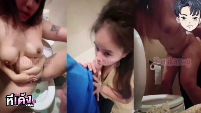น้องยูมิ มาเย็ดเสียวกับแฟนหนุ่มในห้องน้ำห้างเย็ดเกือบเสร็จแต่เหมือนมีคนได้ยินเลยรีบกลับห้องมาเย็ดในห้องกับแฟนหนุ่มมาจับขึ้นขย่มเย็ดกระแทกหีควยอย่างแจ่มเย็ดเสียวร่อนเอวโครตมันส์ลีลาเด็ดๆ